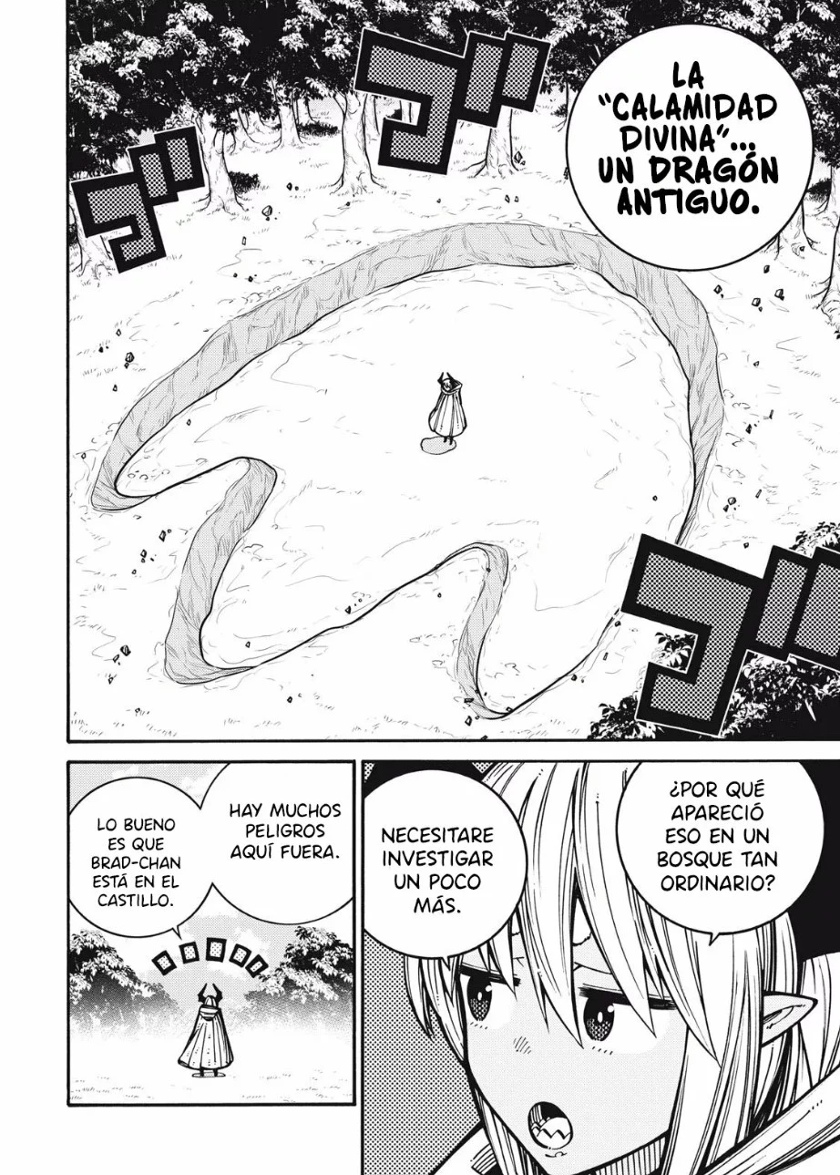 Dijeron "No necesitamos incompetentes" así que me aparte de ellas ~Criado por las cuatro reinas Celestiales me convertí en un aventurero sin igual~ - Capítulo 4 - Página 2 - LectorTMOo