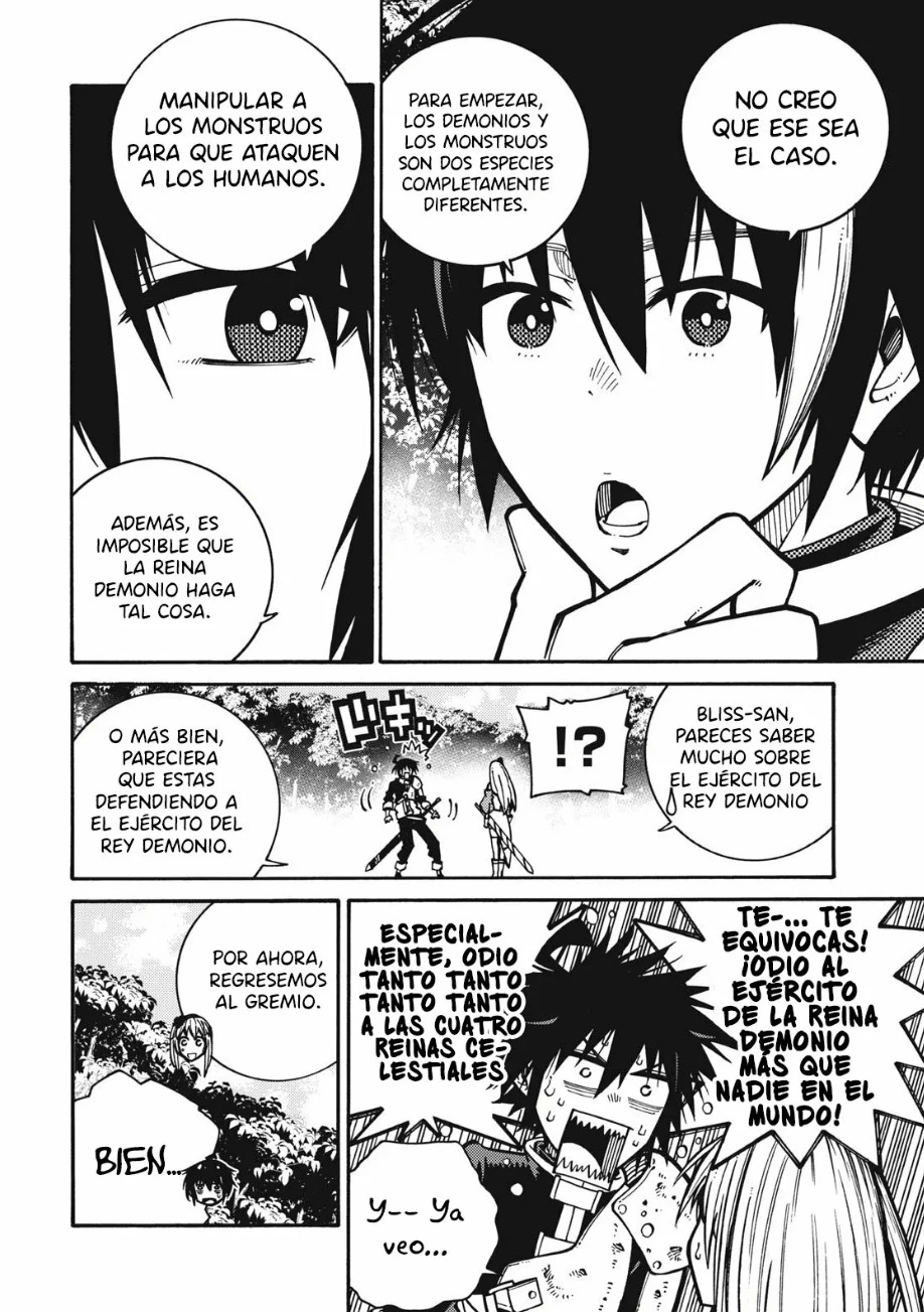 Dijeron "No necesitamos incompetentes" así que me aparte de ellas ~Criado por las cuatro reinas Celestiales me convertí en un aventurero sin igual~ - Capítulo 4 - Página 4 - LectorTMOo