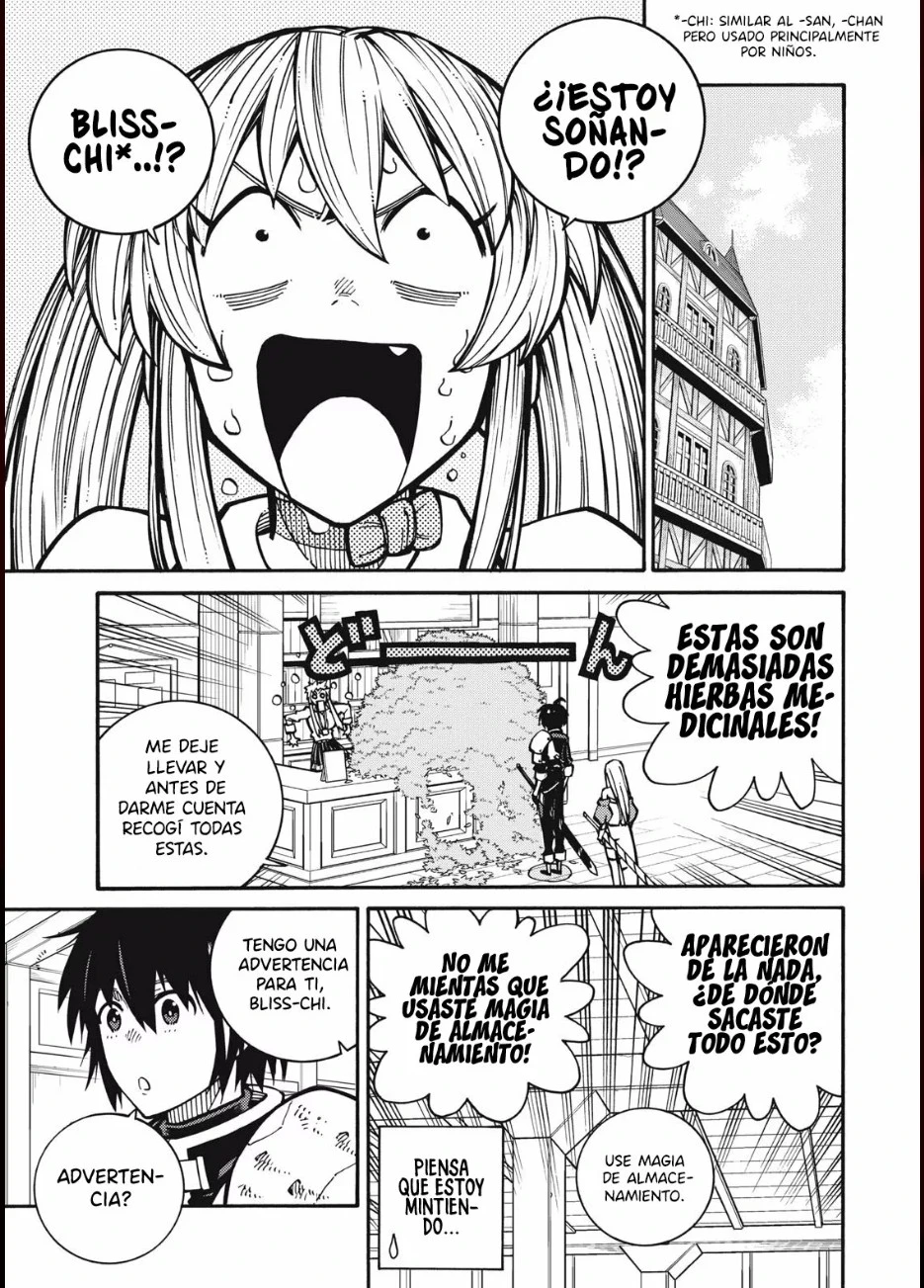 Dijeron "No necesitamos incompetentes" así que me aparte de ellas ~Criado por las cuatro reinas Celestiales me convertí en un aventurero sin igual~ - Capítulo 4 - Página 7 - LectorTMOo