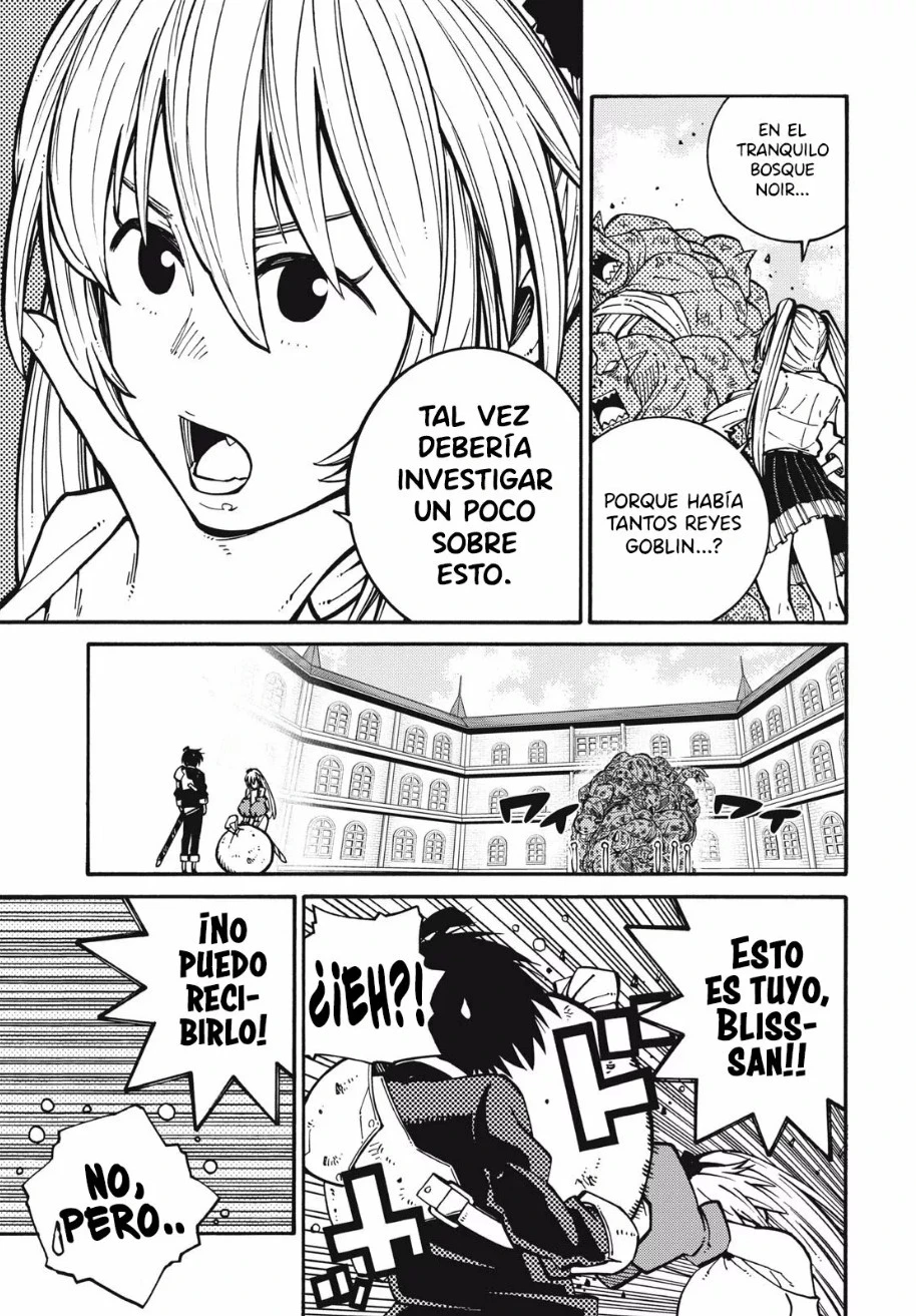 Dijeron "No necesitamos incompetentes" así que me aparte de ellas ~Criado por las cuatro reinas Celestiales me convertí en un aventurero sin igual~ - Capítulo 4 - Página 17 - LectorTMOo