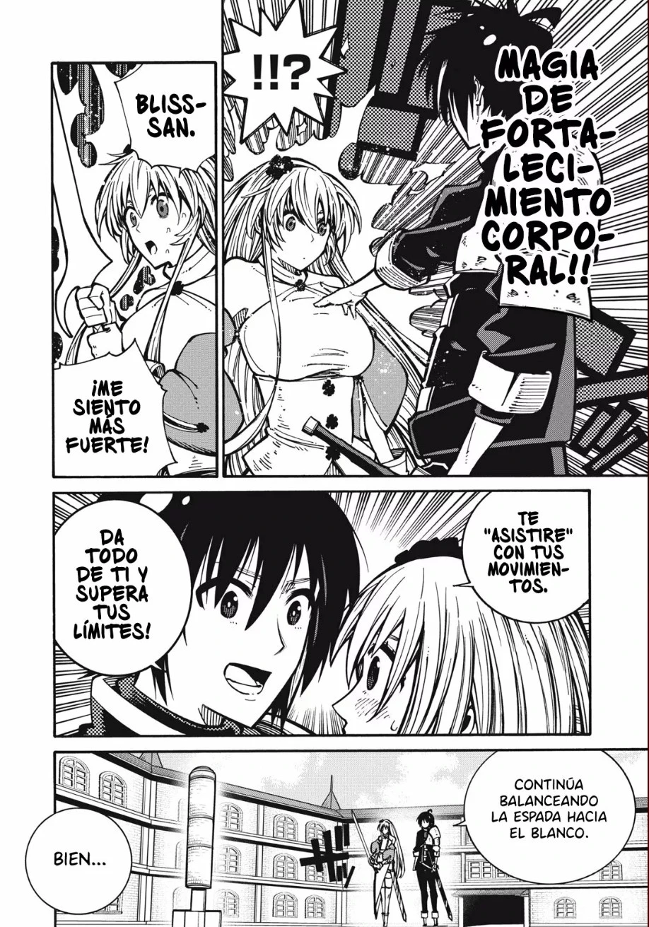 Dijeron "No necesitamos incompetentes" así que me aparte de ellas ~Criado por las cuatro reinas Celestiales me convertí en un aventurero sin igual~ - Capítulo 5 - Página 4 - LectorTMOo
