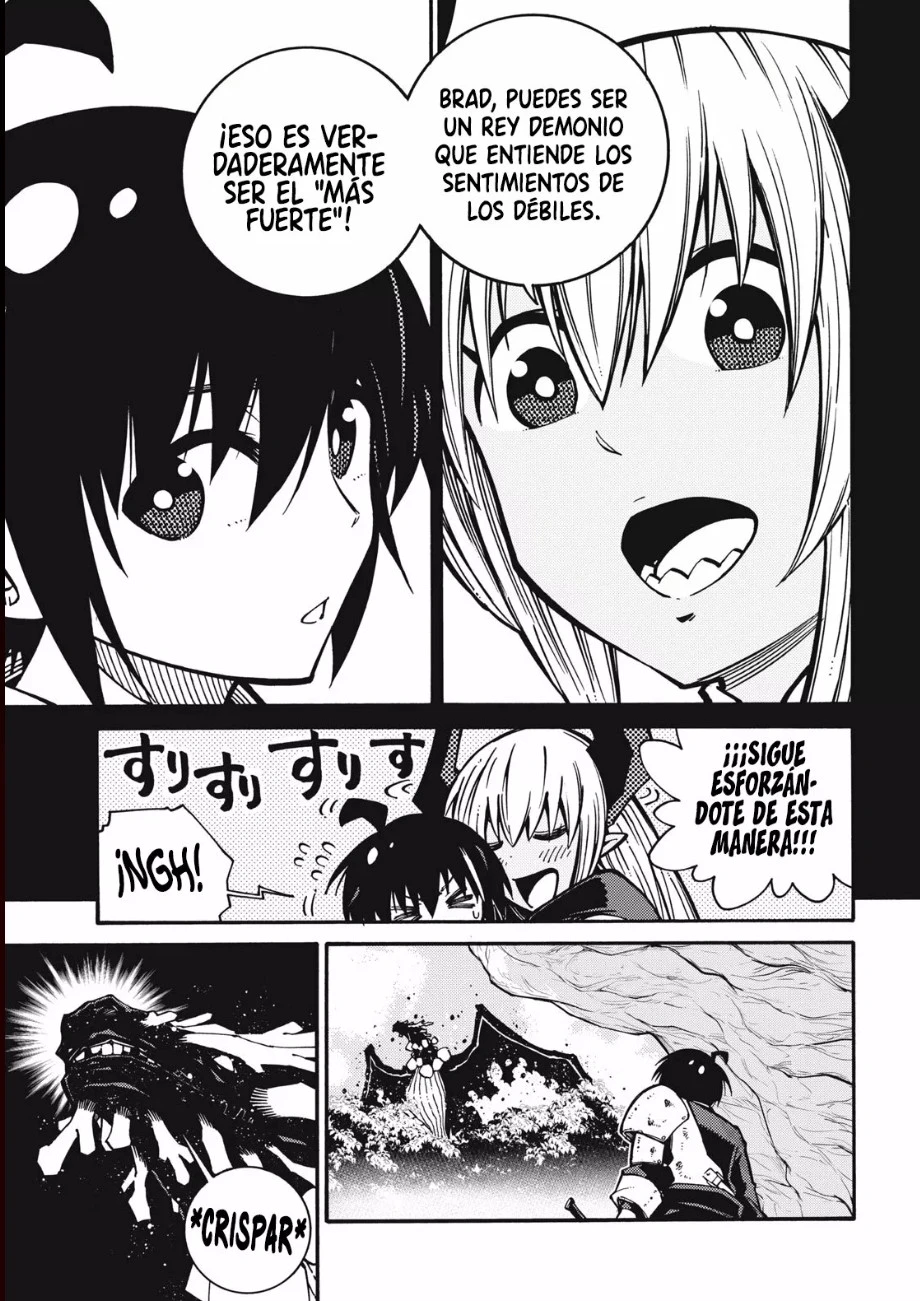 Dijeron "No necesitamos incompetentes" así que me aparte de ellas ~Criado por las cuatro reinas Celestiales me convertí en un aventurero sin igual~ - Capítulo 7 - Página 13 - LectorTMOo