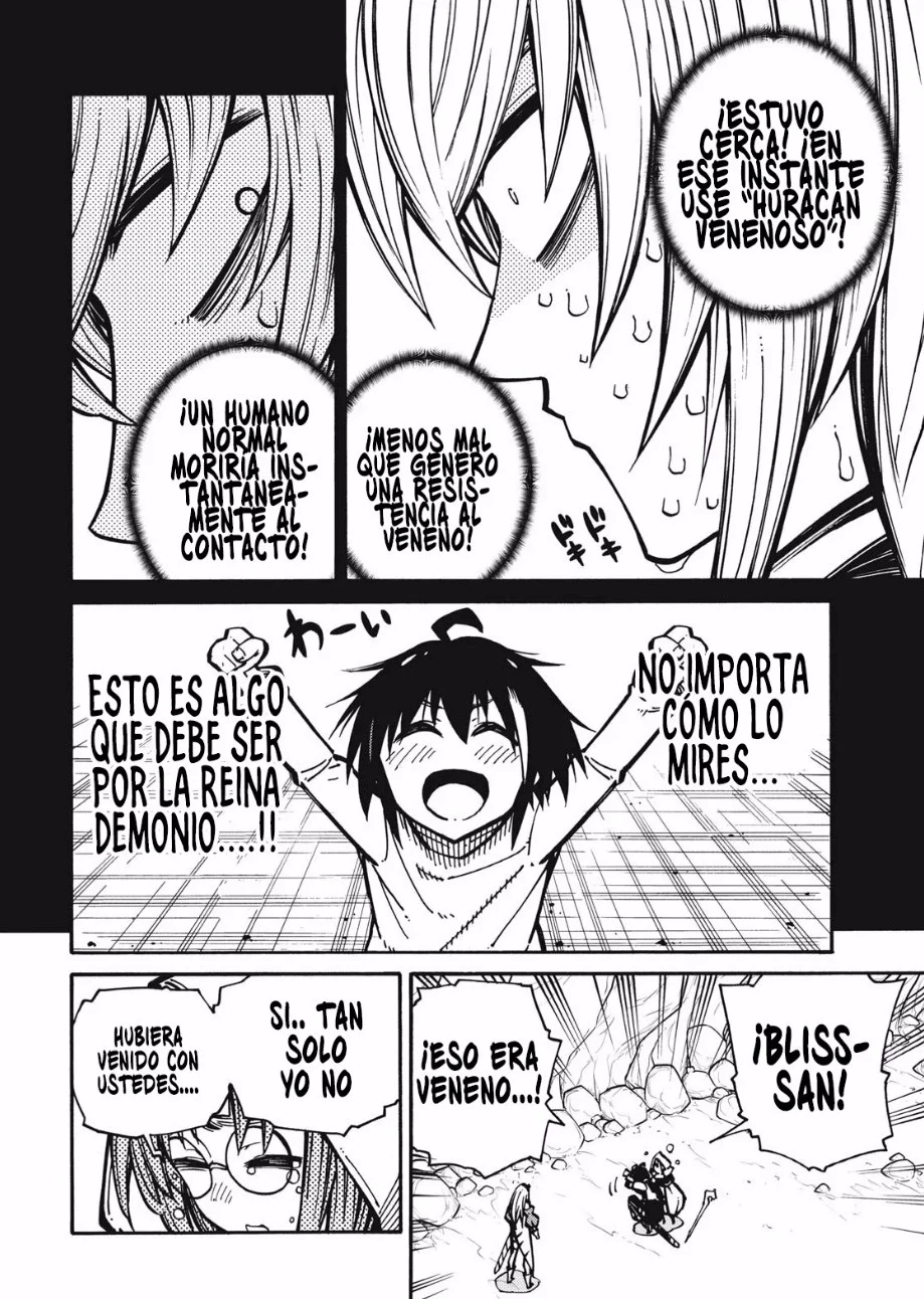 Dijeron "No necesitamos incompetentes" así que me aparte de ellas ~Criado por las cuatro reinas Celestiales me convertí en un aventurero sin igual~ - Capítulo 8 - Página 14 - LectorTMOo