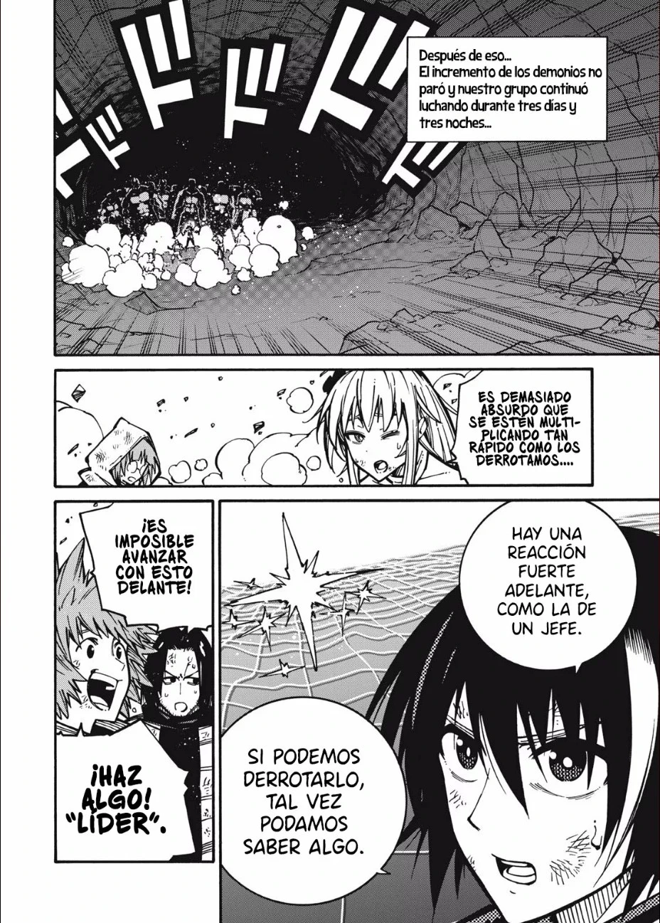 Dijeron "No necesitamos incompetentes" así que me aparte de ellas ~Criado por las cuatro reinas Celestiales me convertí en un aventurero sin igual~ - Capítulo 9 - Página 2 - LectorTMOo
