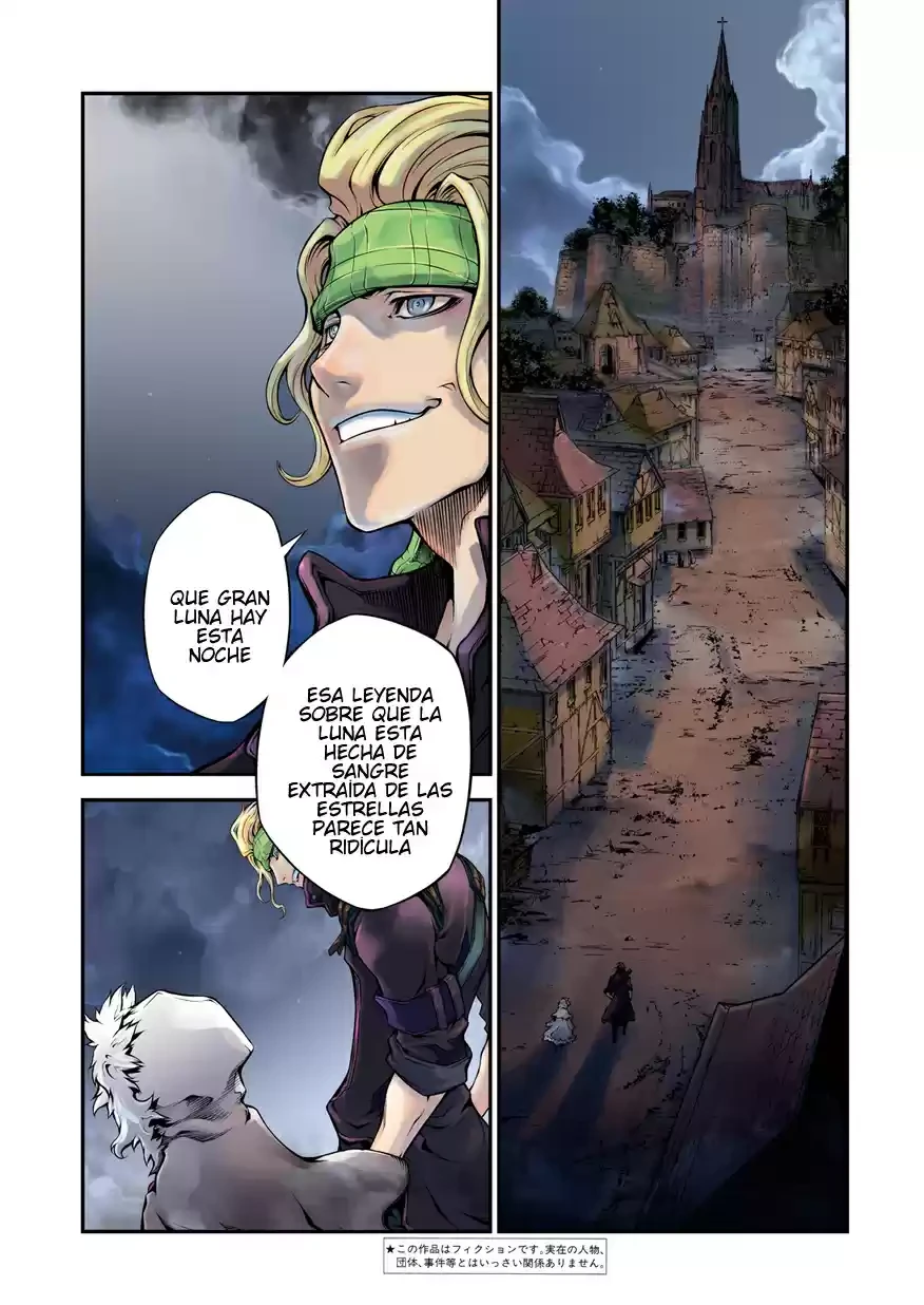 Drag-On Dragoon: Shi Ni Itaru Aka capítulo 1 página 4