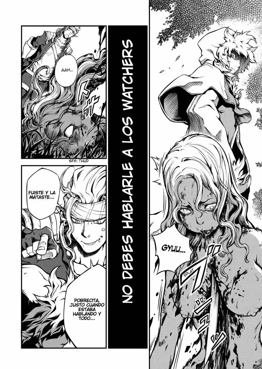 Drag-On Dragoon: Shi Ni Itaru Aka capítulo 1 página 14