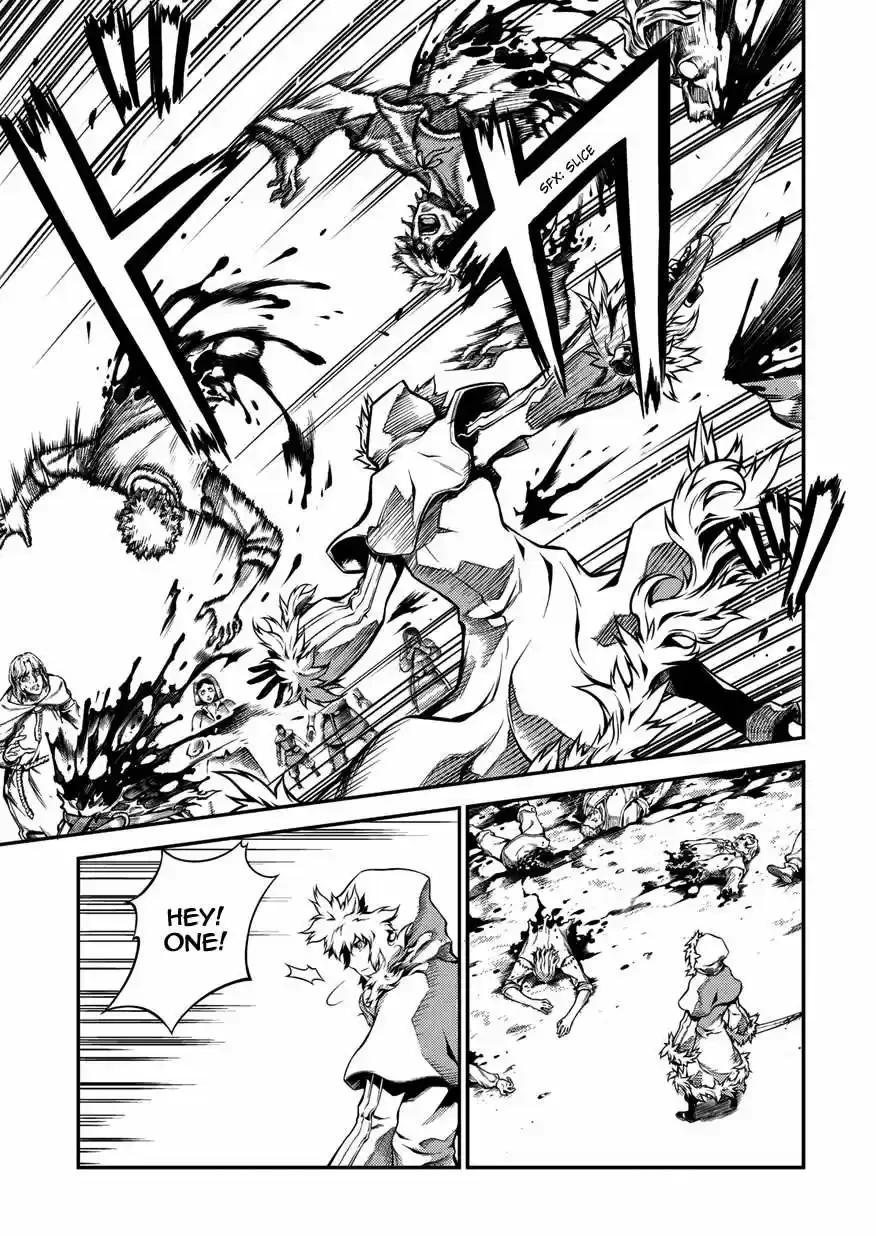 Drag-On Dragoon: Shi Ni Itaru Aka capítulo 1 página 20
