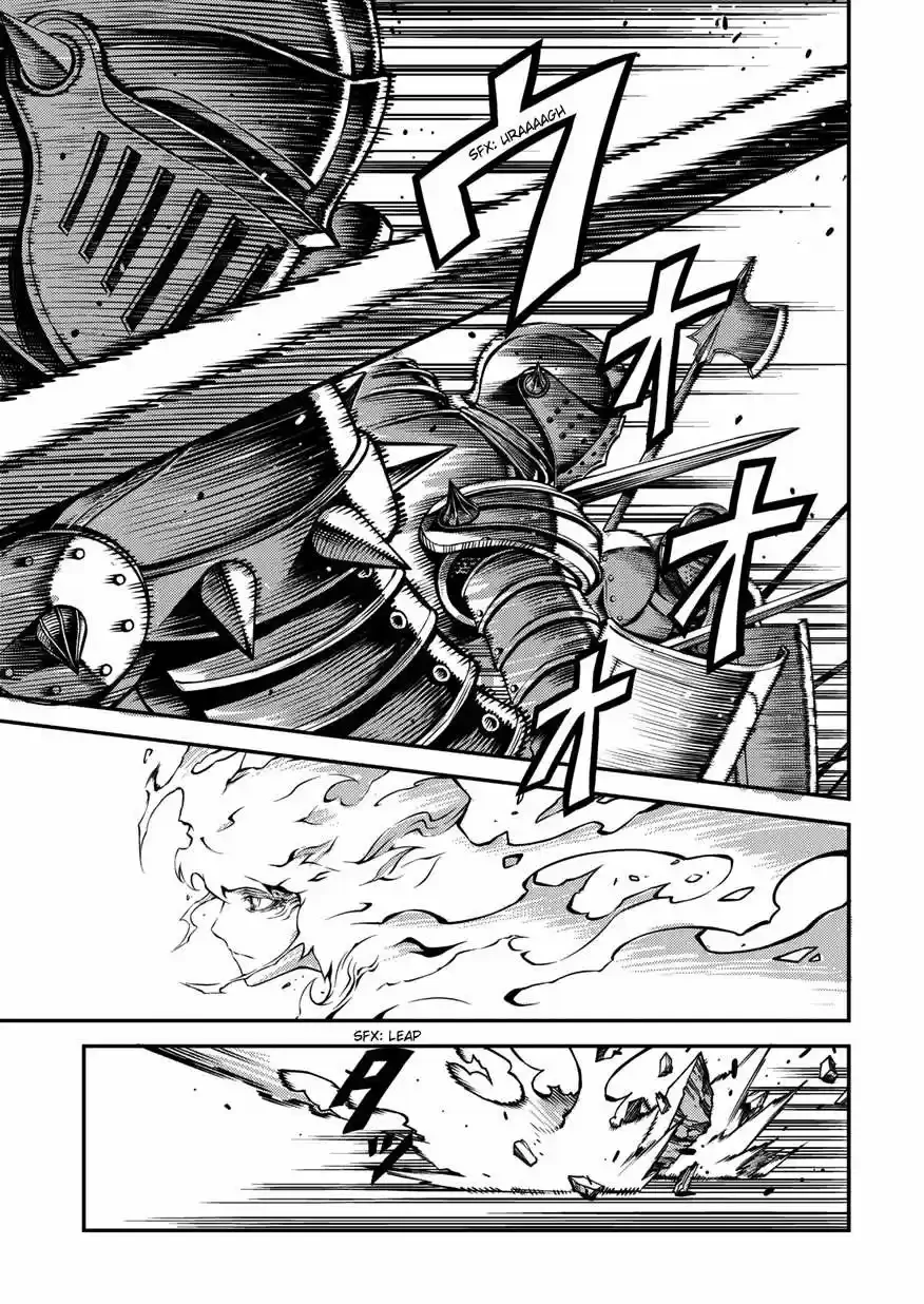 Drag-On Dragoon: Shi Ni Itaru Aka capítulo 1 página 24