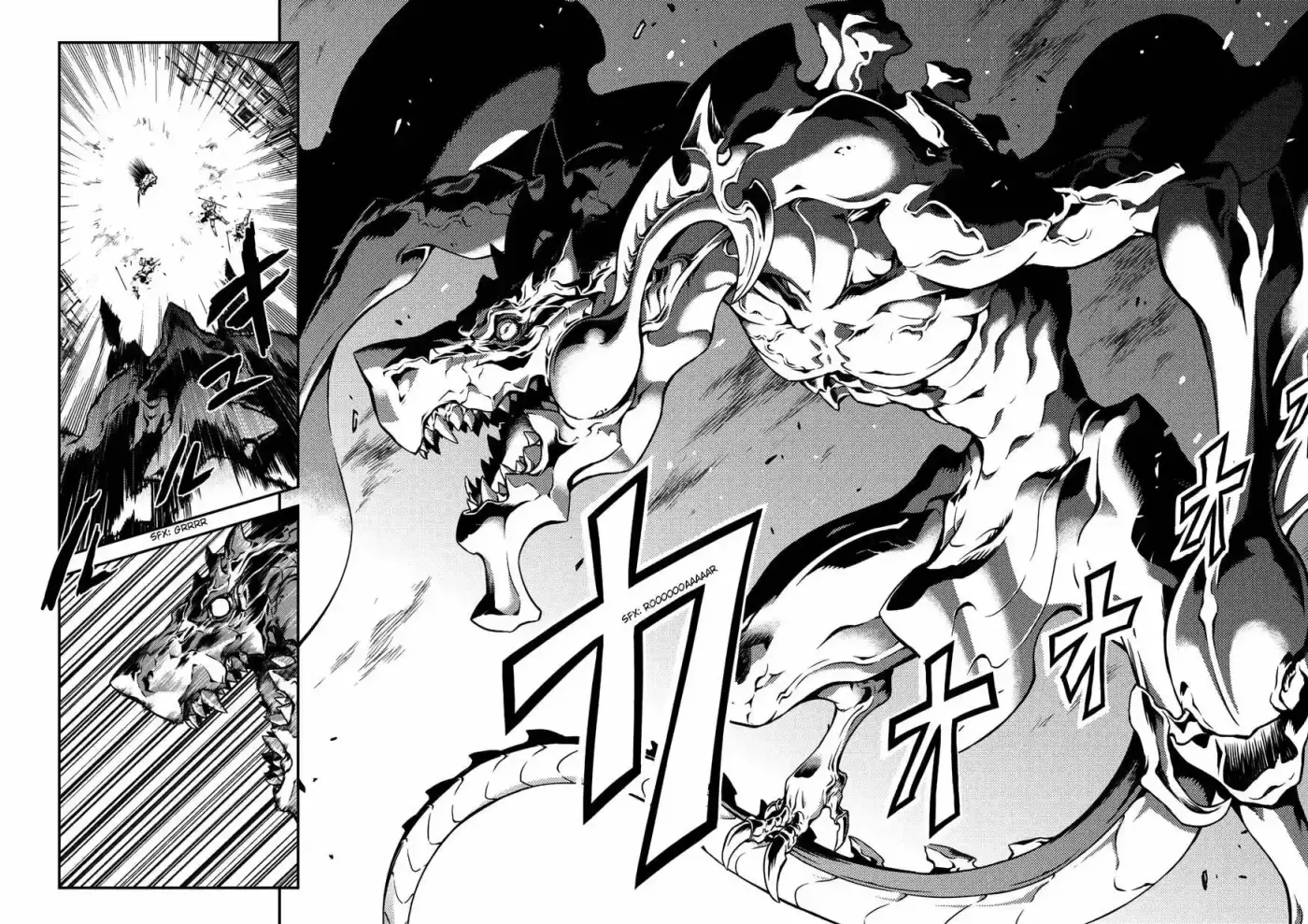 Drag-On Dragoon: Shi Ni Itaru Aka capítulo 1 página 29