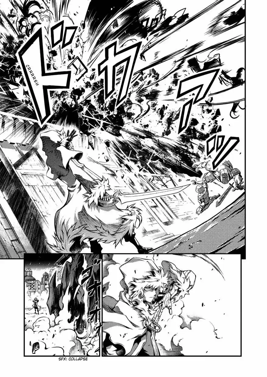 Drag-On Dragoon: Shi Ni Itaru Aka capítulo 1 página 31