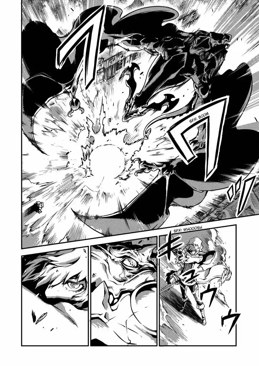 Drag-On Dragoon: Shi Ni Itaru Aka capítulo 1 página 36