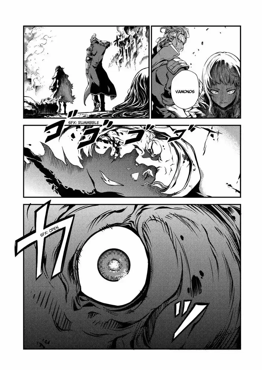 Drag-On Dragoon: Shi Ni Itaru Aka capítulo 1 página 41