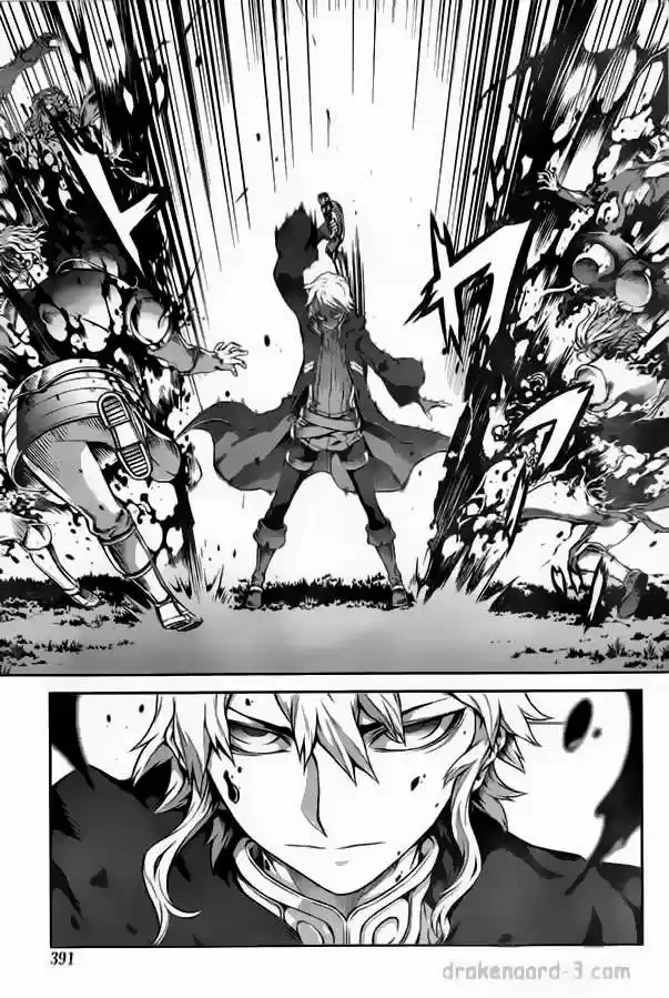 Drag-On Dragoon: Shi Ni Itaru Aka capítulo 10 página 14