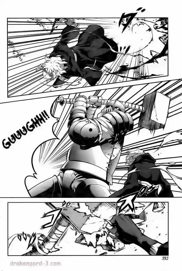 Drag-On Dragoon: Shi Ni Itaru Aka capítulo 10 página 15