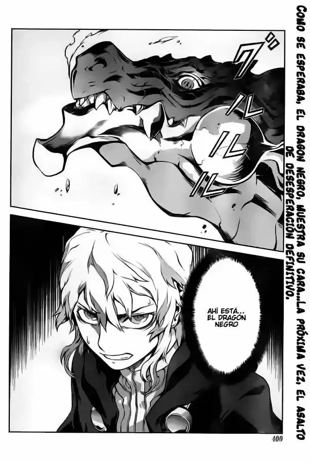 Drag-On Dragoon: Shi Ni Itaru Aka capítulo 10 página 22
