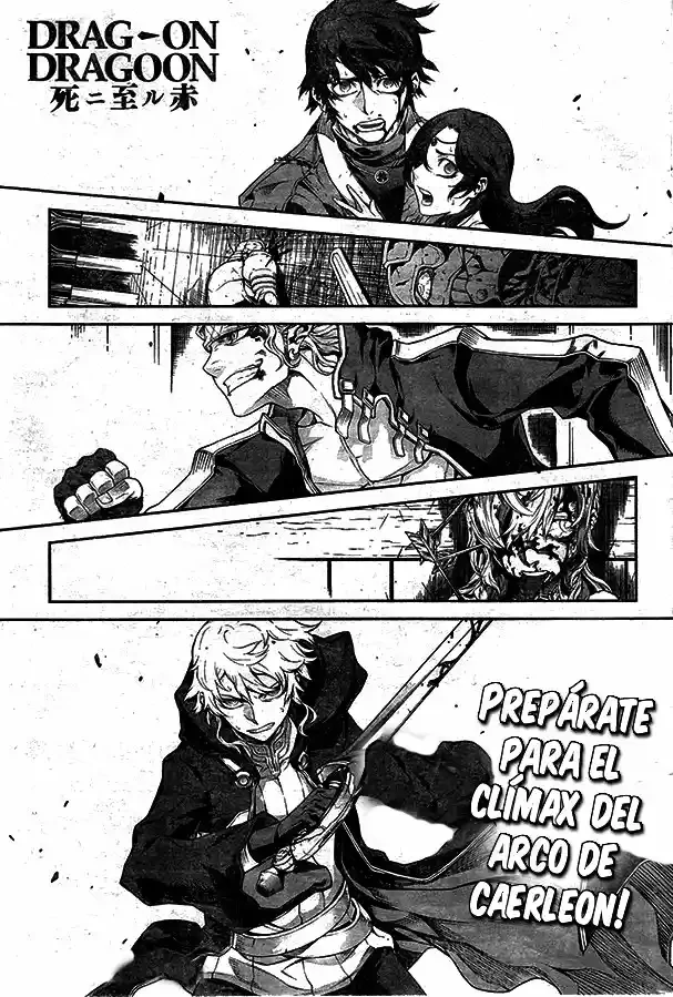 Drag-On Dragoon: Shi Ni Itaru Aka capítulo 11 página 1