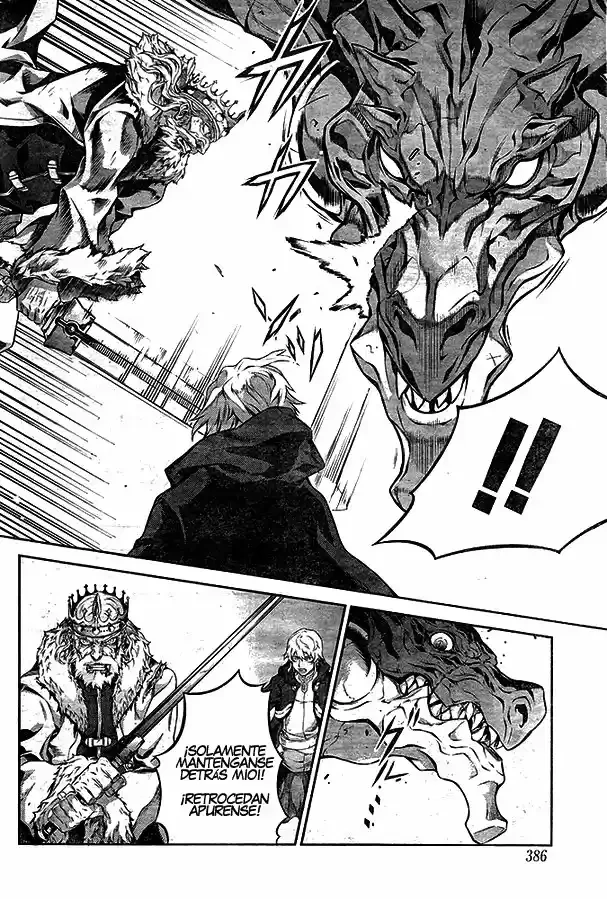 Drag-On Dragoon: Shi Ni Itaru Aka capítulo 11 página 8