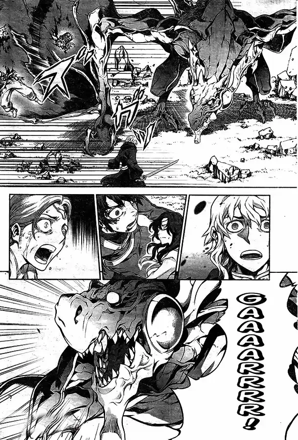 Drag-On Dragoon: Shi Ni Itaru Aka capítulo 11 página 10