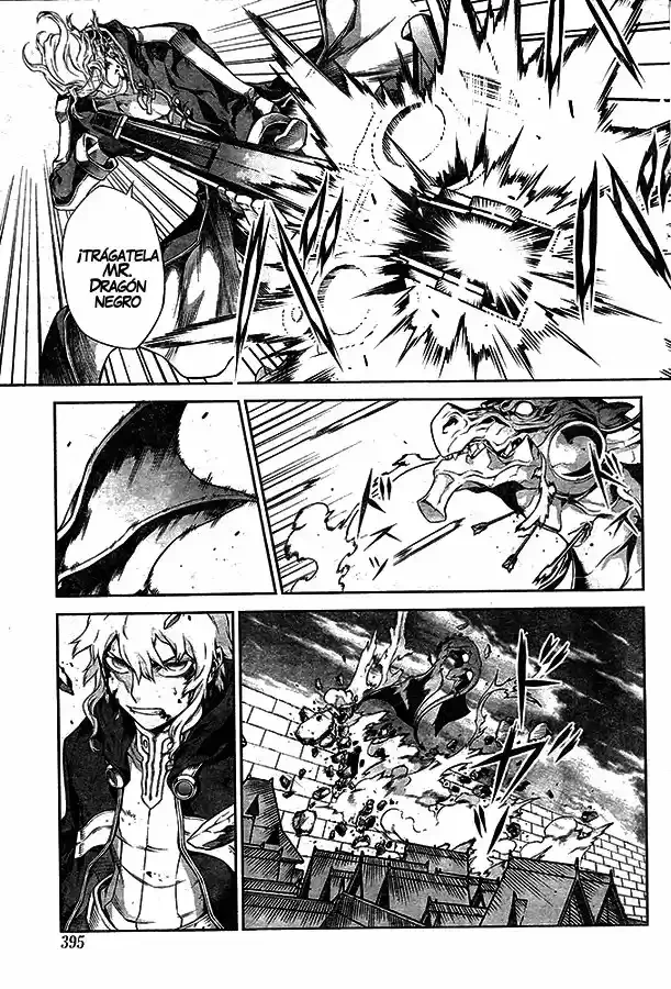 Drag-On Dragoon: Shi Ni Itaru Aka capítulo 11 página 17
