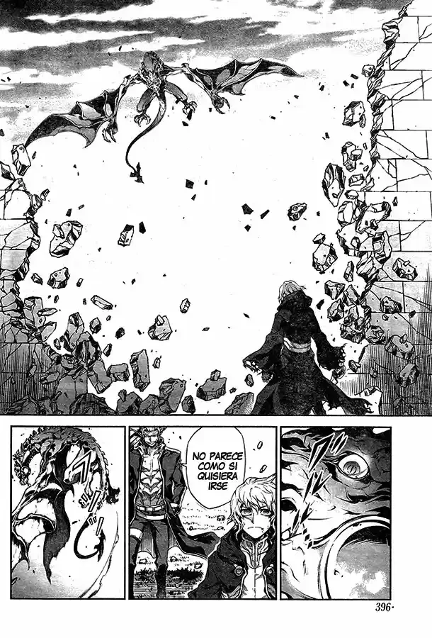 Drag-On Dragoon: Shi Ni Itaru Aka capítulo 11 página 18