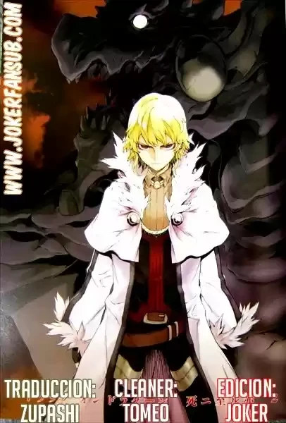 Drag-On Dragoon: Shi Ni Itaru Aka capítulo 12 página 2