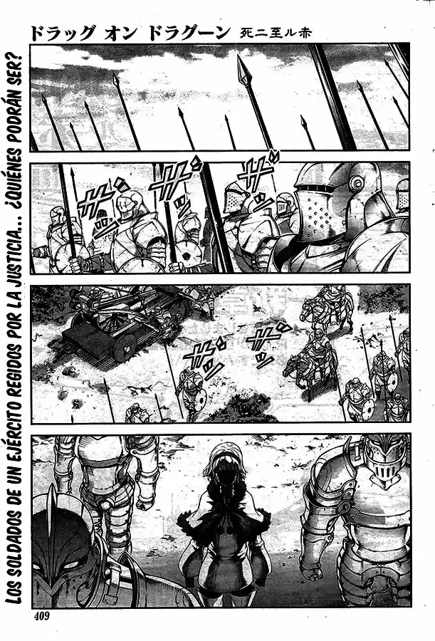 Drag-On Dragoon: Shi Ni Itaru Aka capítulo 12 página 3