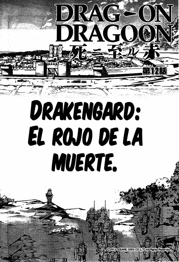 Drag-On Dragoon: Shi Ni Itaru Aka capítulo 12 página 4