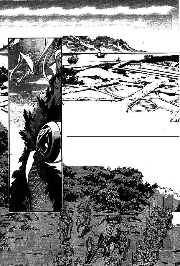 Drag-On Dragoon: Shi Ni Itaru Aka capítulo 12 página 5
