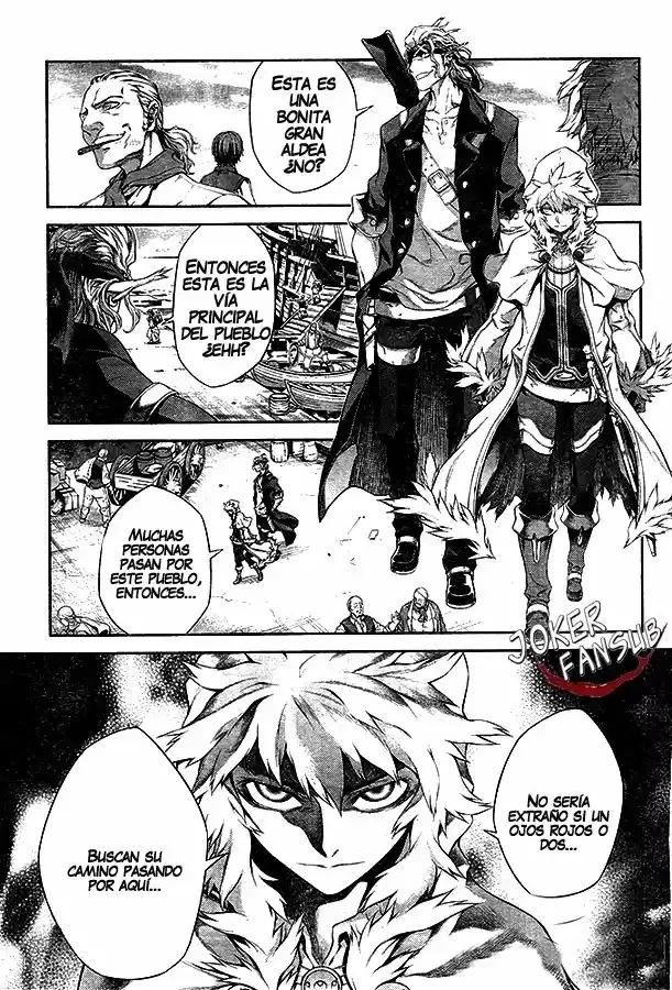 Drag-On Dragoon: Shi Ni Itaru Aka capítulo 12 página 7