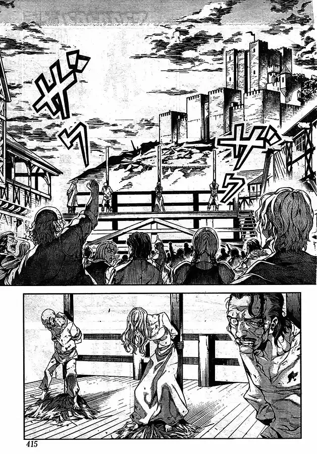 Drag-On Dragoon: Shi Ni Itaru Aka capítulo 12 página 9