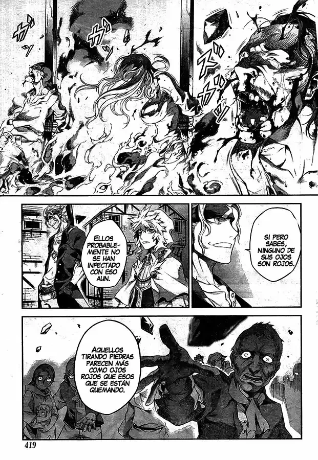 Drag-On Dragoon: Shi Ni Itaru Aka capítulo 12 página 13