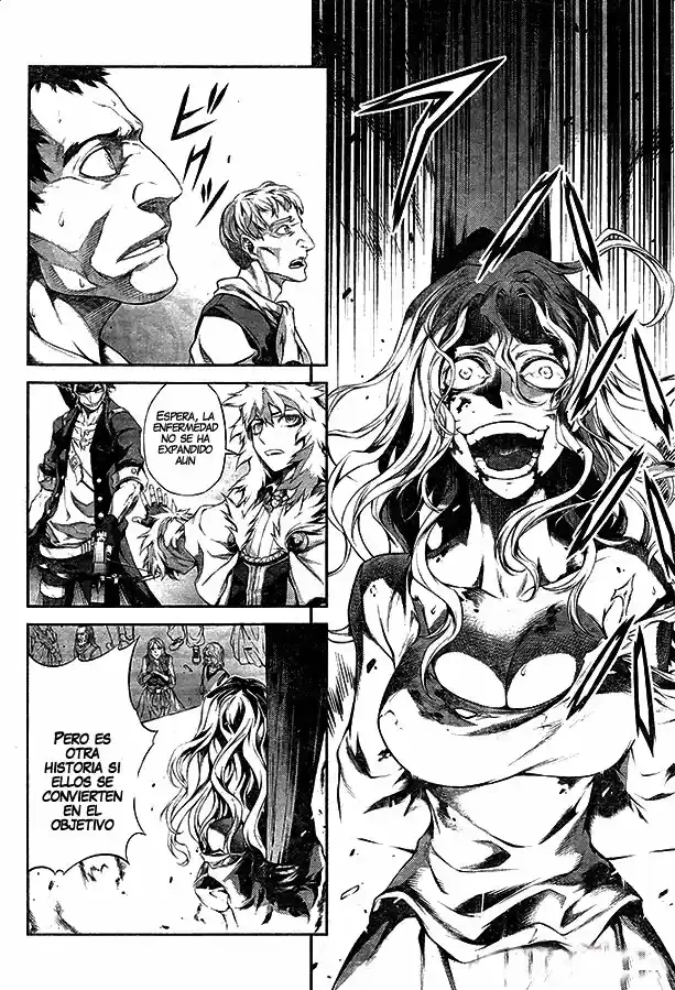 Drag-On Dragoon: Shi Ni Itaru Aka capítulo 12 página 14