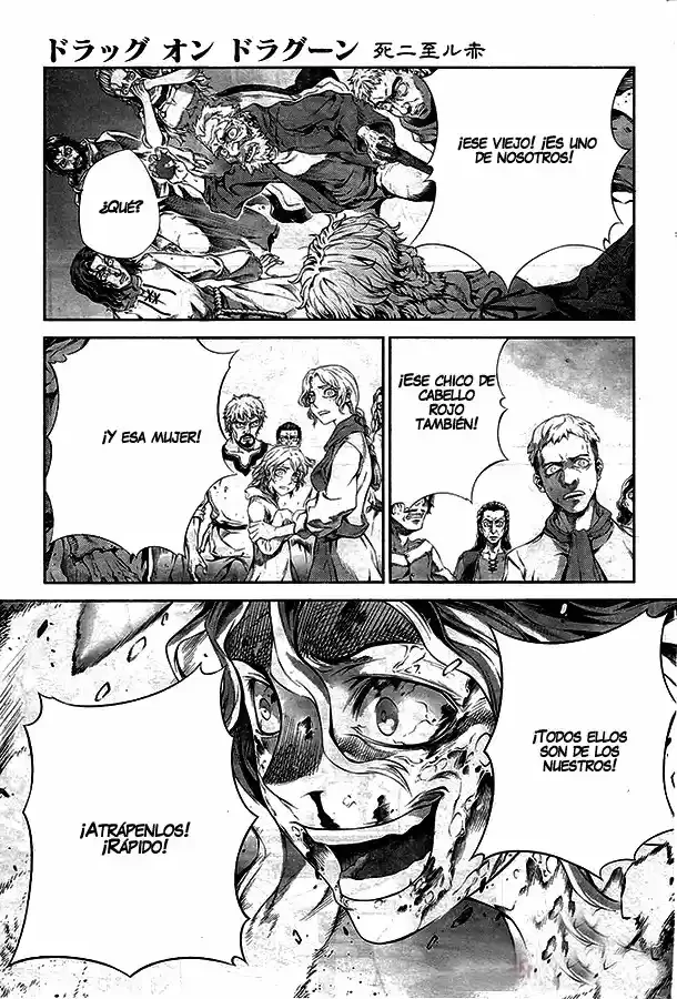 Drag-On Dragoon: Shi Ni Itaru Aka capítulo 12 página 15