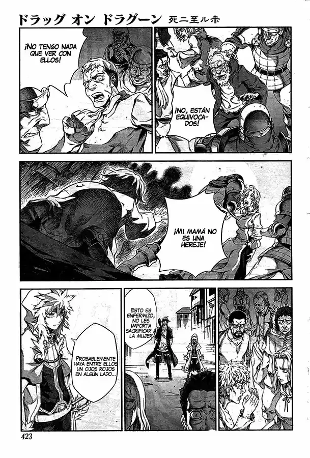 Drag-On Dragoon: Shi Ni Itaru Aka capítulo 12 página 17