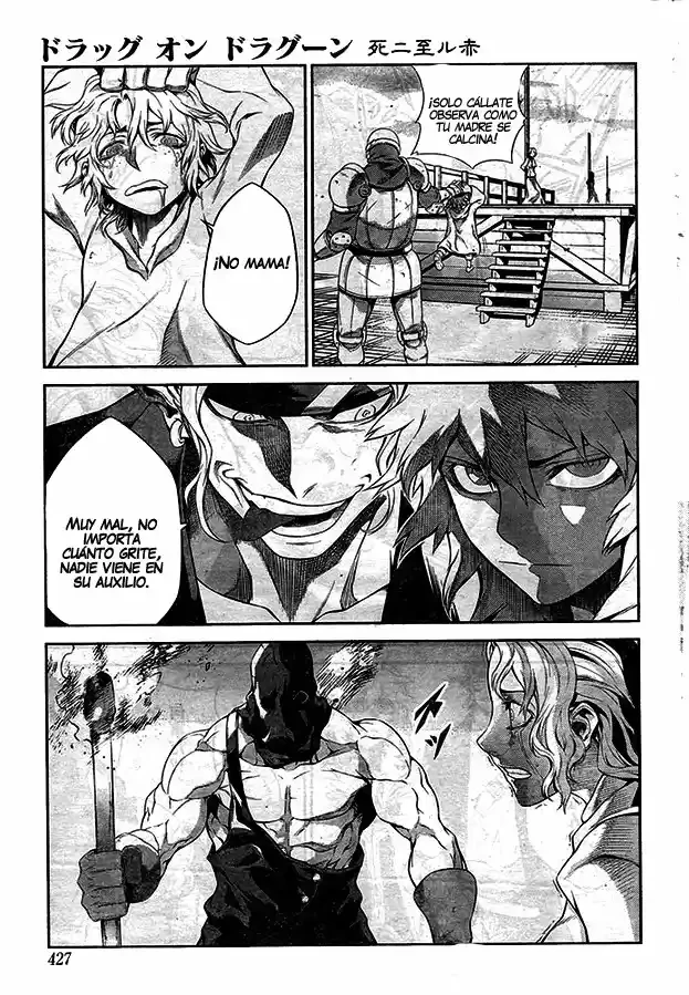 Drag-On Dragoon: Shi Ni Itaru Aka capítulo 12 página 21