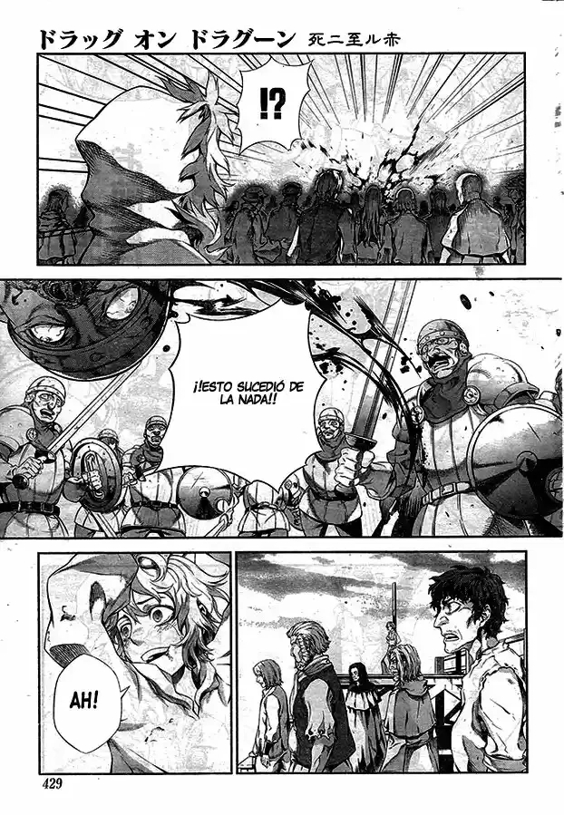 Drag-On Dragoon: Shi Ni Itaru Aka capítulo 12 página 23