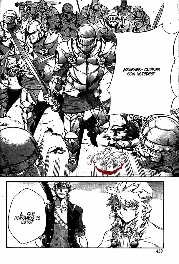 Drag-On Dragoon: Shi Ni Itaru Aka capítulo 12 página 24