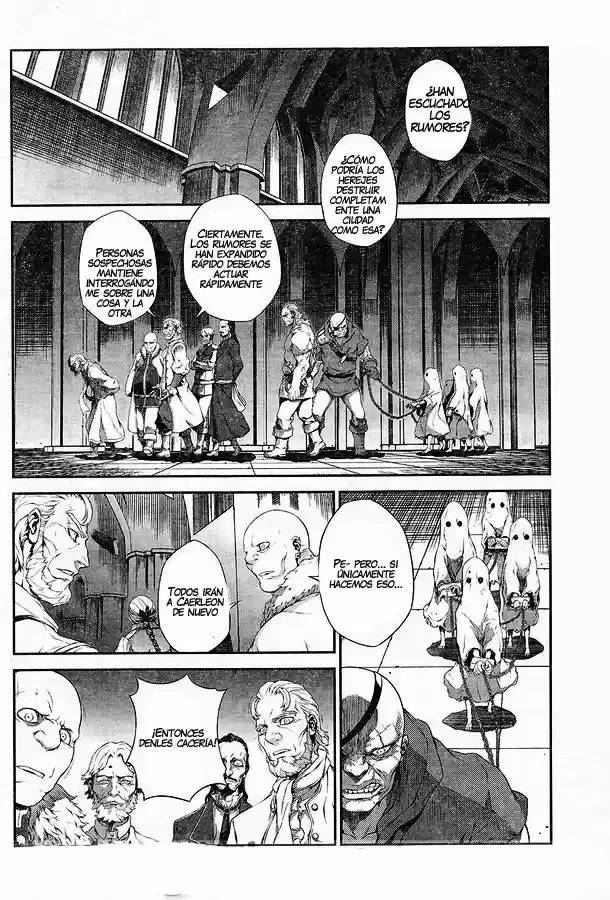 Drag-On Dragoon: Shi Ni Itaru Aka - Capítulo 13 - Página 4 - LectorTMOo