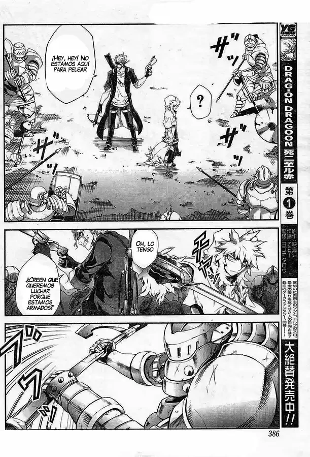 Drag-On Dragoon: Shi Ni Itaru Aka - Capítulo 13 - Página 14 - LectorTMOo