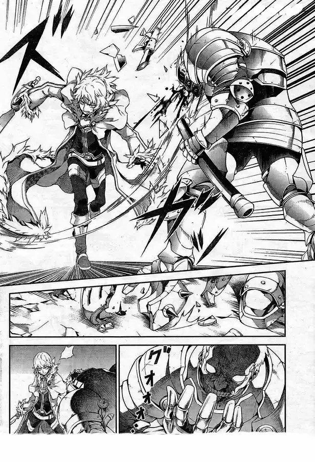 Drag-On Dragoon: Shi Ni Itaru Aka - Capítulo 13 - Página 16 - LectorTMOo