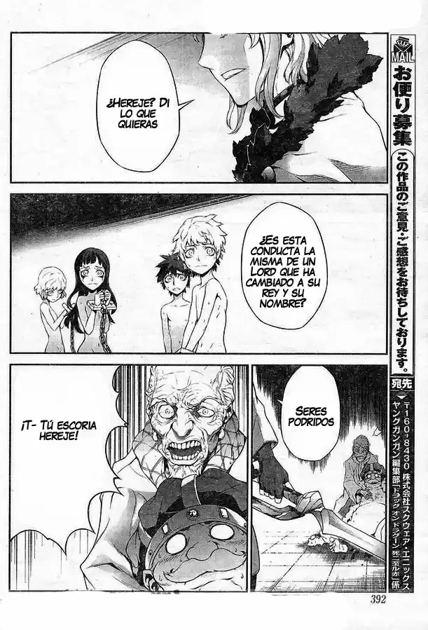 Drag-On Dragoon: Shi Ni Itaru Aka - Capítulo 13 - Página 20 - LectorTMOo