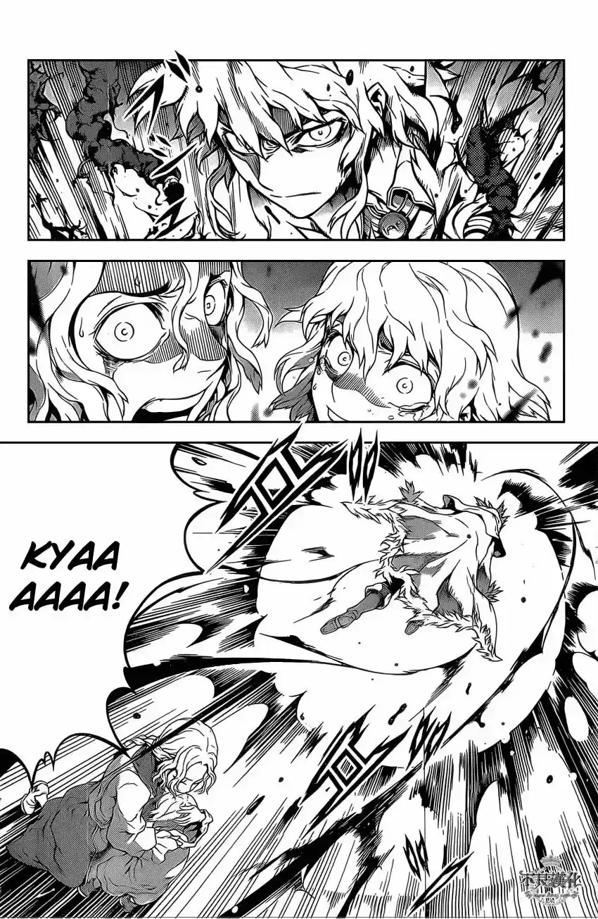 Drag-On Dragoon: Shi Ni Itaru Aka capítulo 14 página 5