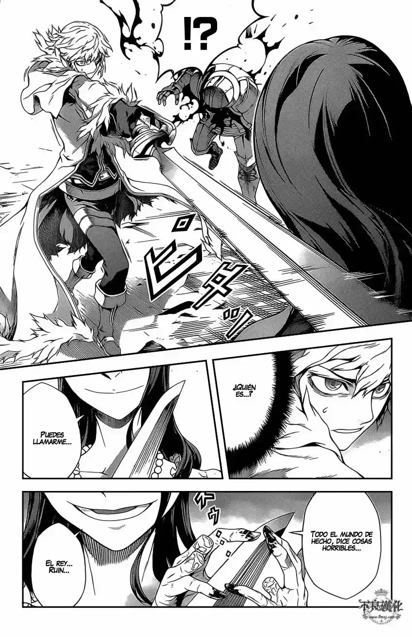 Drag-On Dragoon: Shi Ni Itaru Aka capítulo 14 página 9