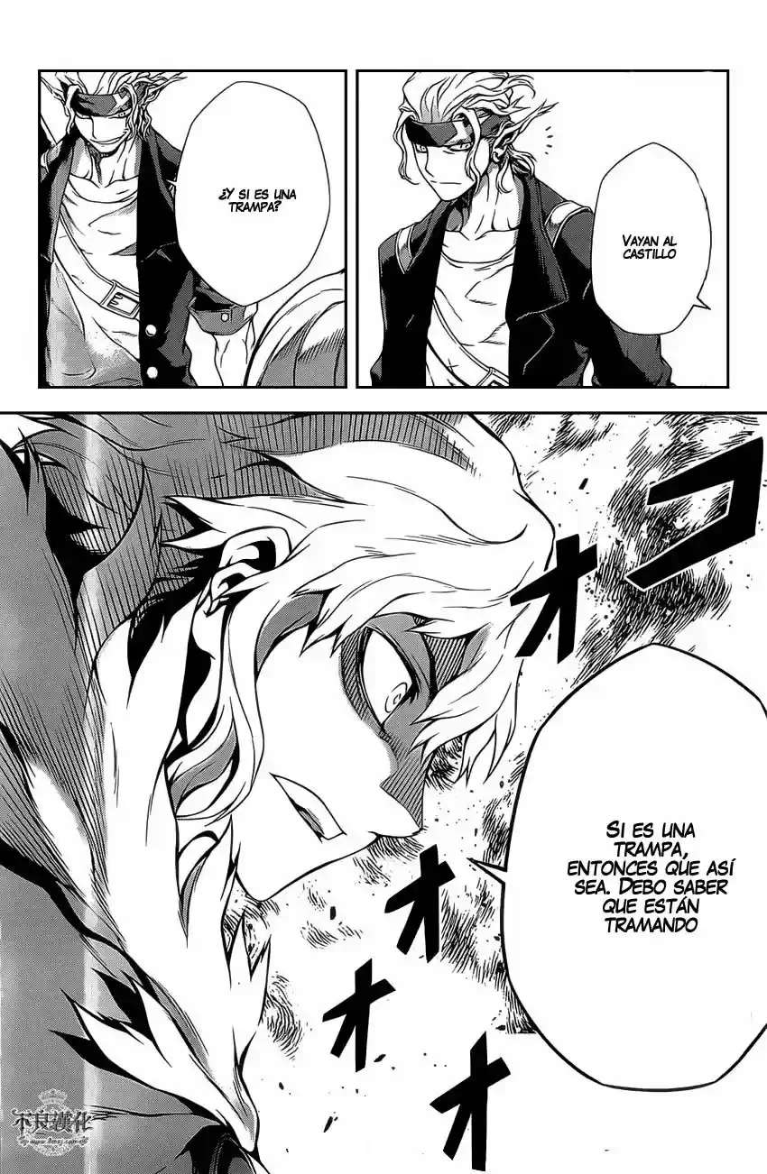 Drag-On Dragoon: Shi Ni Itaru Aka capítulo 14 página 12