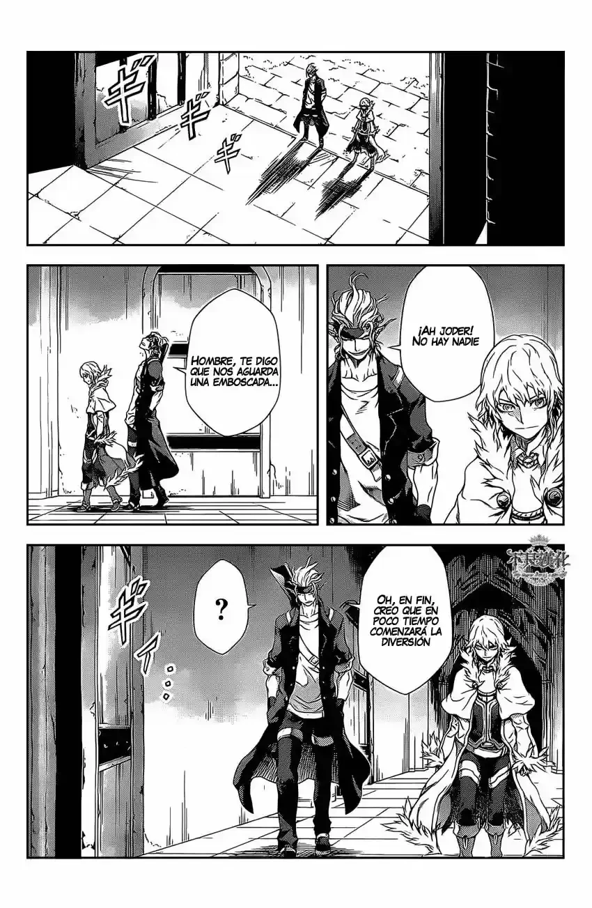 Drag-On Dragoon: Shi Ni Itaru Aka capítulo 14 página 14