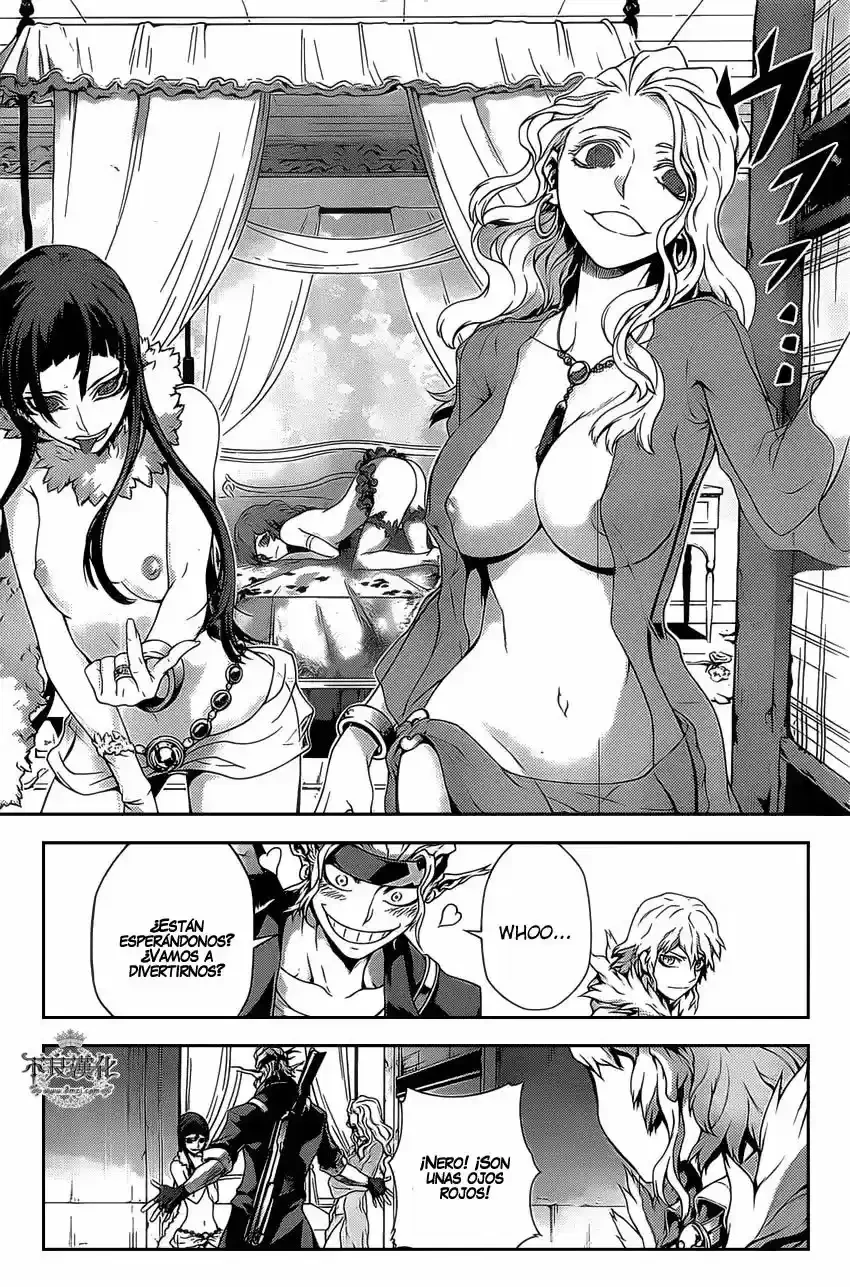 Drag-On Dragoon: Shi Ni Itaru Aka capítulo 14 página 15