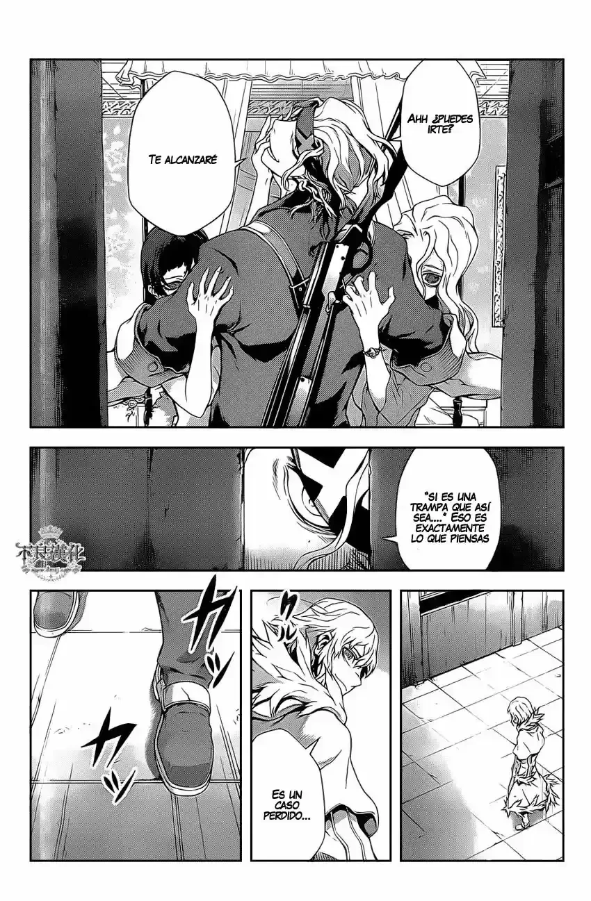 Drag-On Dragoon: Shi Ni Itaru Aka capítulo 14 página 16