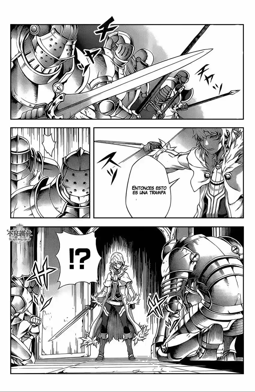 Drag-On Dragoon: Shi Ni Itaru Aka capítulo 14 página 18