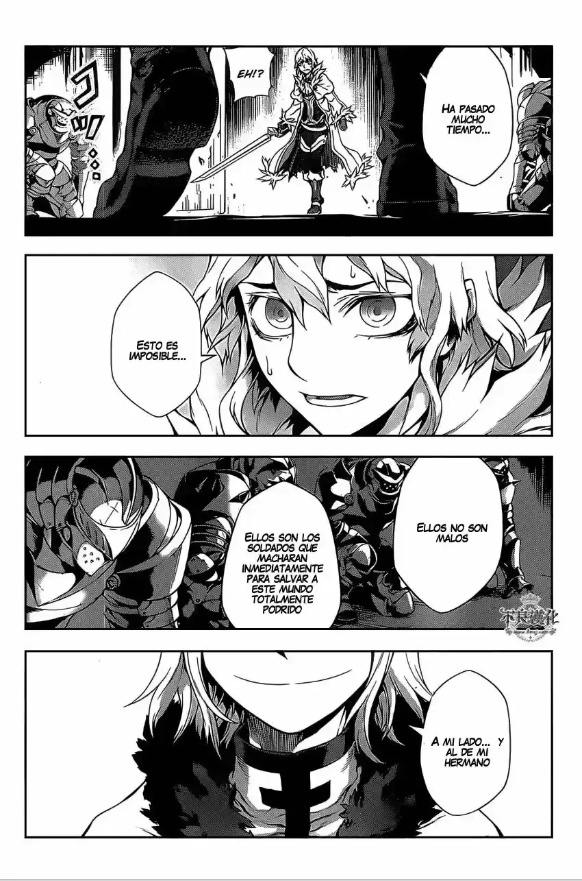 Drag-On Dragoon: Shi Ni Itaru Aka capítulo 14 página 19