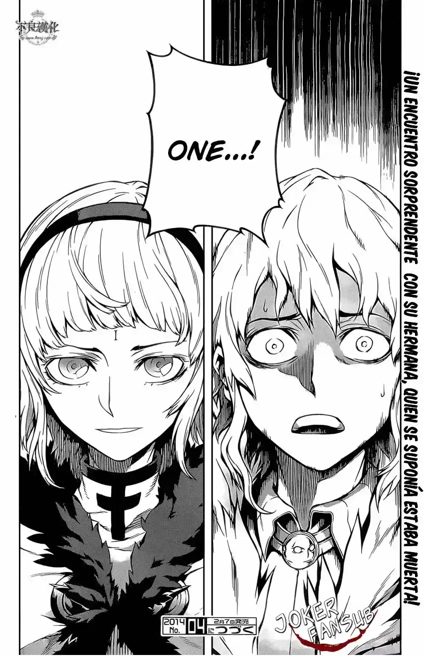 Drag-On Dragoon: Shi Ni Itaru Aka capítulo 14 página 22